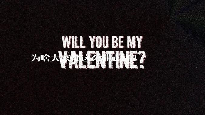 为啥大家都这么难戒赌?