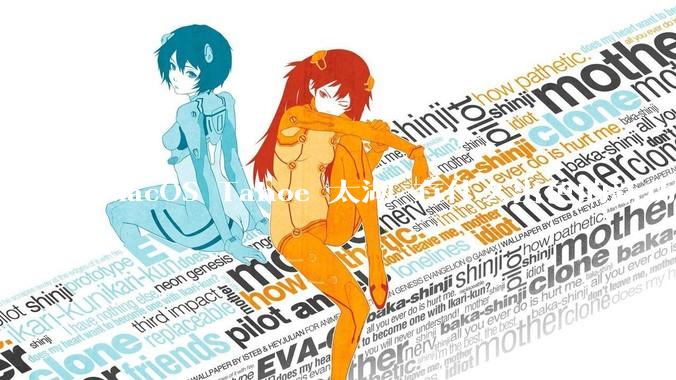 macOS Tahoe 太湖 有什么出色的新功能？