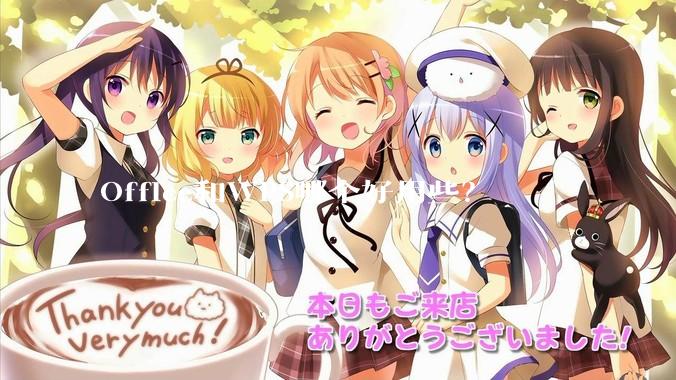 Office和WPS哪个好用些？